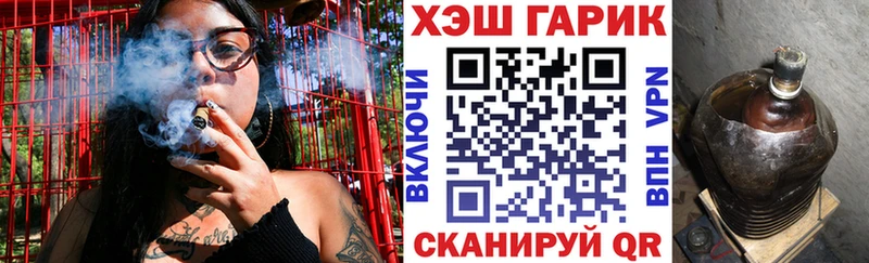 Купить закладку Куса Каннабис Меф мяу мяу COCAIN Гашиш