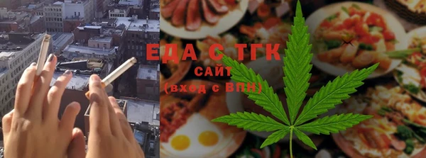 дживик Балахна