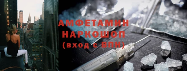 дживик Балахна