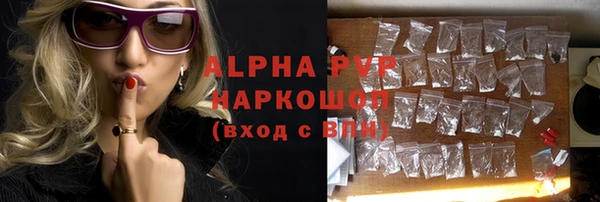 МДПВ Баксан