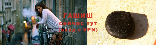 МДПВ Баксан