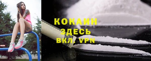 МДПВ Баксан