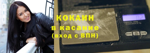 МДПВ Баксан