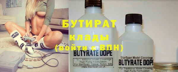 МДПВ Баксан