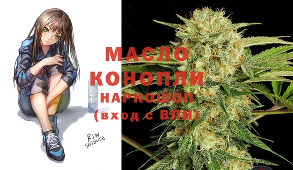 мдпв Балабаново