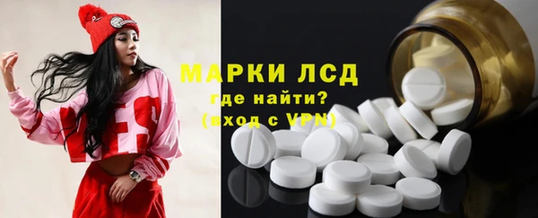 дживик Балахна