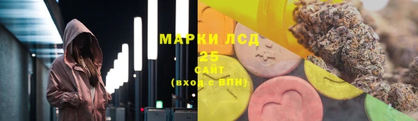 МДПВ Баксан