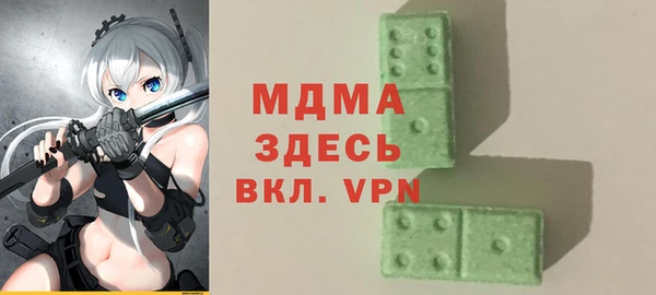 мдпв Балабаново