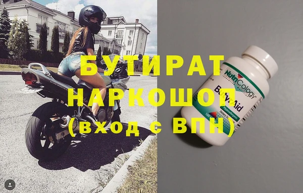 a pvp Майский