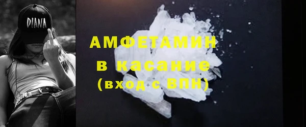 МДПВ Баксан