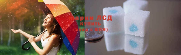 мдпв Балабаново