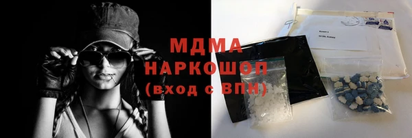 МДПВ Баксан