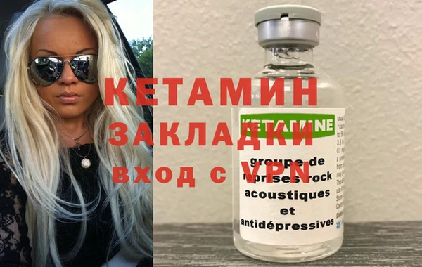 МДПВ Баксан