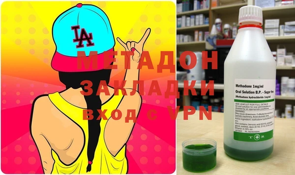 дживик Балахна