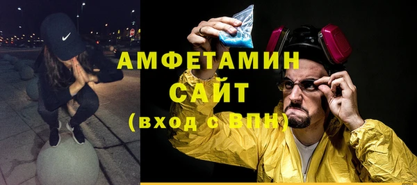 дживик Балахна