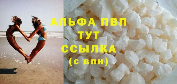 дживик Балахна