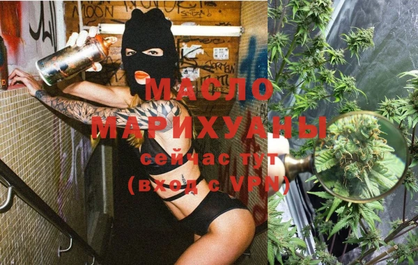 МДПВ Баксан