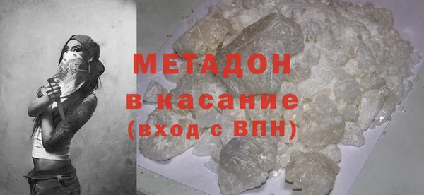 МДПВ Баксан