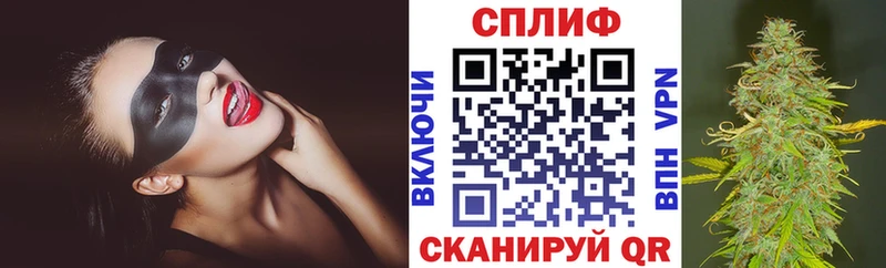 площадка состав  Куса  Канабис семена  mega сайт 